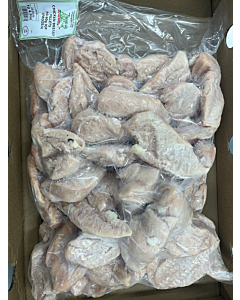 Traymoor Frozen Chicken Breast Fillet 70-90 g Halal