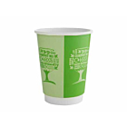 Vegware Green Tree Double Wall Hot Cups 12oz