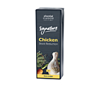Essential Cuisine Signature Chicken Stock Reduction